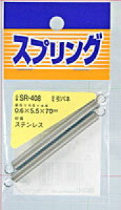 XeX ol@SR-408 0.6X5.5X70yz[Z^[EDIYفz