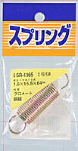 S ol@SR-1985 1.5X15.5X64yz[Z^[EDIYفz