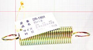 S ol@SR-1991 2.3X22X112yz[Z^[EDIYفz