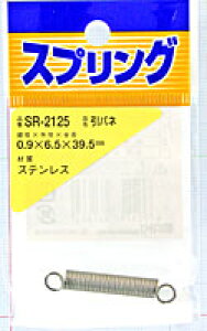 XeX ol@SR-2125 0.9X6.5X39.5yz[Z^[EDIYفz