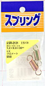 S ol@SR-2131 1.2X9X30yz[Z^[EDIYفz