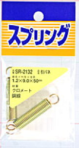 S ol@SR-2132 1.2X9X50yz[Z^[EDIYفz