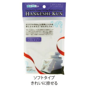 ͂񂯂@nKLTCY@n[hyԕiEELZszyC[Wp[z