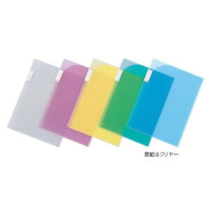 |Pbgz_[2|Pbg΁yԕiEELZszyC[Wp[z