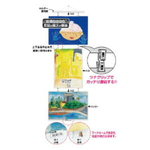 j[Giz_[yԕiEELZszyC[Wp[z