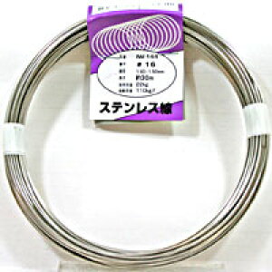 ステンレス線 IW-144 #16X30M【ホームセンター・DIY館】