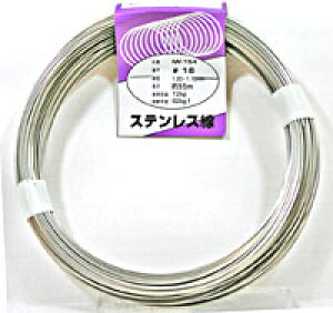 �X�e�����X���@IW-154�@#18X55M�y�z�[���Z���^�[�EDIY�فz
