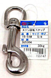 XeX]Xibv@15-514@5/8yz[Z^[EDIYفz