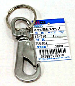 XeX]Xibv@15-516@1/2yz[Z^[EDIYفz