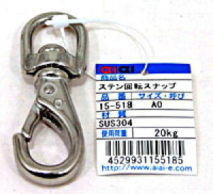 XeX]Xibv@15-518@A0yz[Z^[EDIYفz