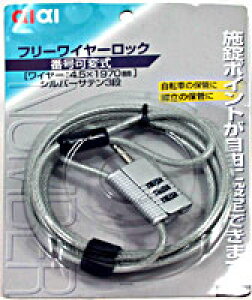 t[C[bNIB-062@Vo[yz[Z^[EDIYفz
