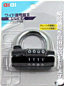 ώChԍ2@IB-063@ubNyz[Z^[EDIYفz