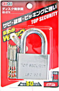 fBXN싞@IB-074@50MMyz[Z^[EDIYفz