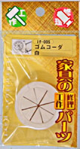 ƋpSR[_@if-005@Vyz[Z^[EDIYفz