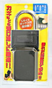 XyA[KeyBOX@WAKI@LTCY@Nyz[Z^[EDIYفz