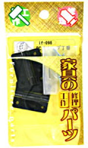 ƋpPCXgbvԁ@if-098@30MM@Nyz[Z^[EDIYفz