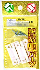 ƋpPCXgbvԁ@if-100@40MM@Vyz[Z^[EDIYفz