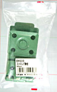 XgO|@BH-699@80mm@A-Iyz[Z^[EDIYفz