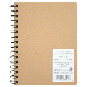 NtgOm[gA5@40yԕiEELZszyC[Wp[z