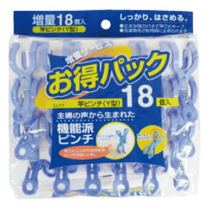 ƃs`i18jyԕiEELZszyC[Wp[z