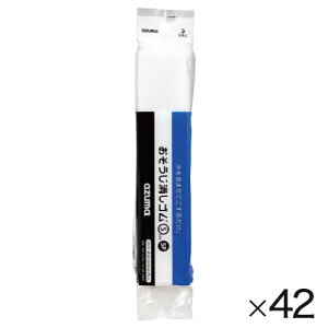 SSTCYi210jyԕiEELZszyC[Wp[z