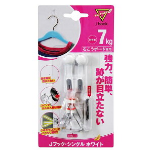 J�t�b�N�@�V���O���@MJ-017W�y�z�[���Z���^�[�EDIY�فz