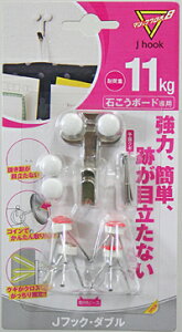 J�t�b�N�@�_�u���@MJ-016E�y�z�[���Z���^�[�EDIY�فz