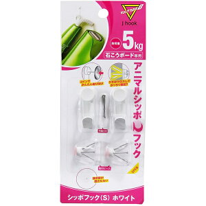 �V�b�|�t�b�NS�@MS-31W�y�z�[���Z���^�[�EDIY�فz