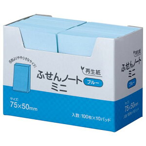 ӂ m[g~j 75×50mm u[ 1pbN(10)