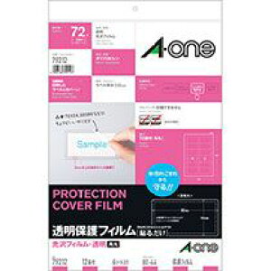 یtB@tBE@A4ό^@12ʁ@80×44mm@pہ@1(6V[g)