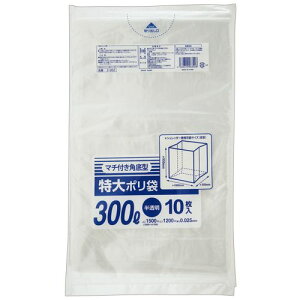 |܁@}`tp@@300L@1pbN(10)