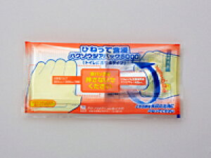 nN]EfBJij Ђ˂ĊܐZnN]EWApbN5000@20cm×30cm@10pbN/yݑŌEpiفz