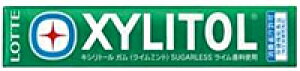 yz܂Ƃߔ@be@LVg[K@C~g@×20yC[Wp[z