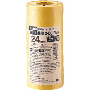 3M XRb` }XLOe[v 243J hp 24mm×18m 1pbN(5)