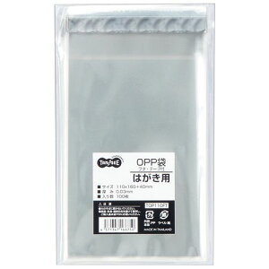 OPP t^Ee[vt ͂p 110x160+40mm 1pbN(100)