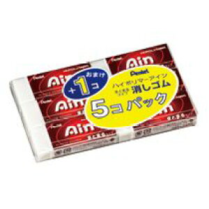 nC|}[SAin10@5+1@܂Ƃ܂^Cv@1pbN(6)