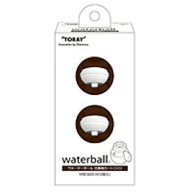 TORAY　WBカートリッジ2個　WBC600-W【ホームセンター・DIY館】