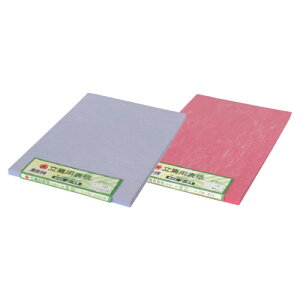 Wp\ق܂50A4yԕiEELZszyC[Wp[z