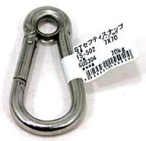 �Z�t�e�B�X�i�b�v�@�X�e�����X�@15-502 7X70�y�z�[���Z���^�[�EDIY�فz