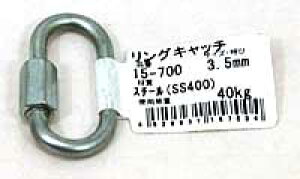 OLb`@@@15-700 3.5MMyz[Z^[EDIYفz