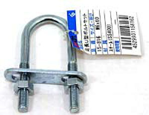 ����U�^�{���g�Z�b�g15-816 M6X60�y�z�[���Z���^�[�EDIY�فz