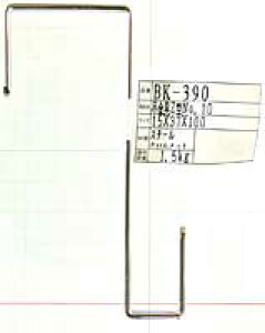 �݋���@Z�^�@�N���[�����b�L�@BK-390�@ 15X37X100MM�y�z�[���Z���^�[�EDIY�فz