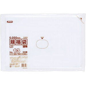 LDKi 500V[Y 13 260×380mm ^Cv 1pbN(50)