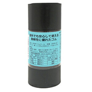 WAKI@EPDMS[@1x100x1000@EPGR|2yz[Z^[EDIYفz