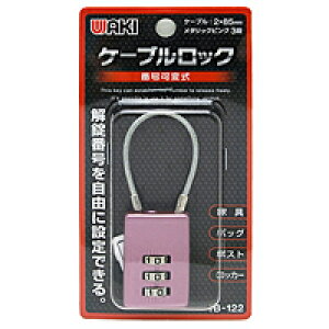 WAKI@P[ubN@IB|122@^bNsNyz[Z^[EDIYفz