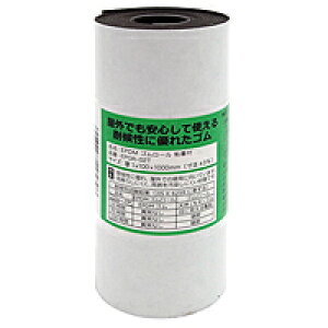 WAKI@EPDMS[@St@1mmx100mmx1M@EPGR|2Tyz[Z^[EDIYفz