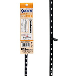 WAKI フィット棚支柱 黒 650mm WLS−014B【ホームセンター・DIY館】