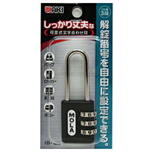 WAKI@vȉώ킹@25mm@c@3i@IB|126yz[Z^[EDIYفz