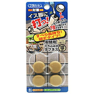 WAKI@CXrɑłI@łݎ^tlX֗p@@18mm@FPK|16yz[Z^[EDIYفz