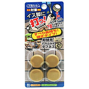 WAKI@CXrɑłI@łݎ^tlX֗p@21mm@FPK|17yz[Z^[EDIYفz